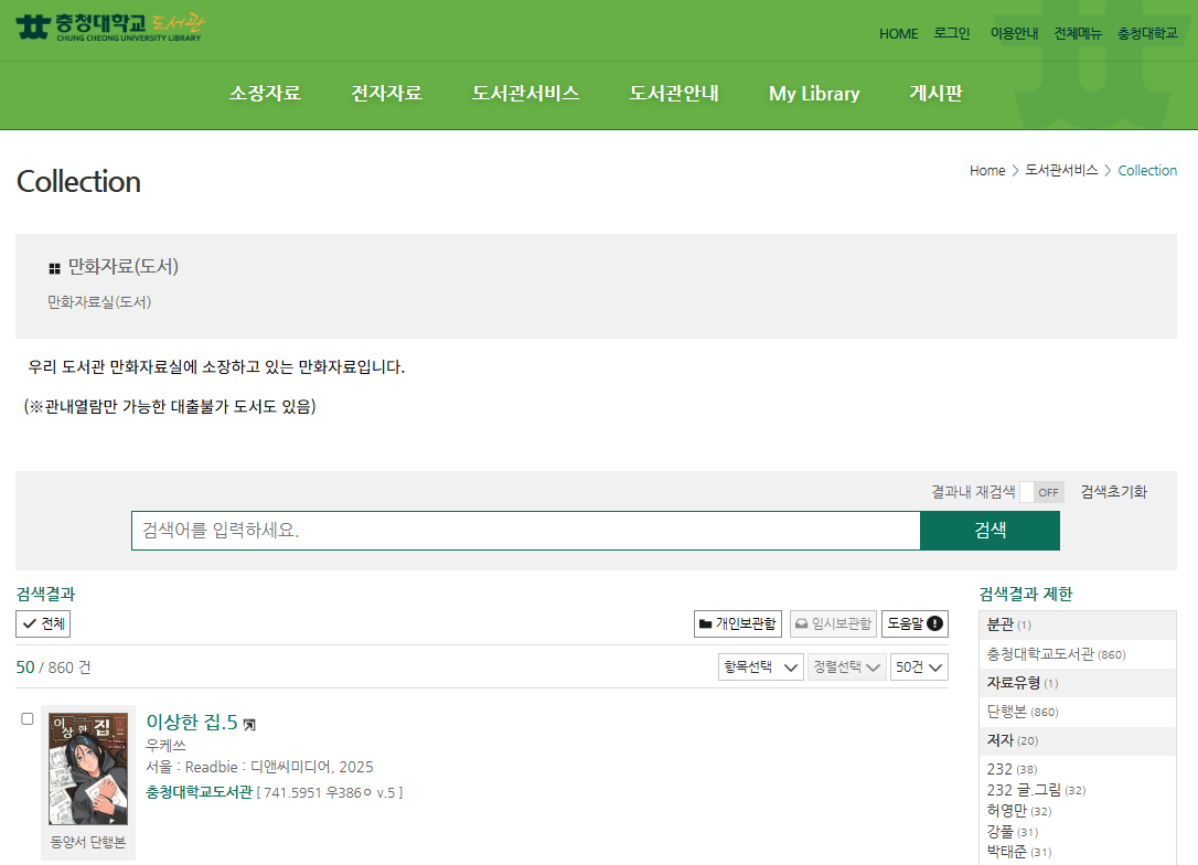 게시물의 1번째 이미지 - 하단 참조